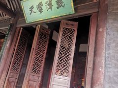 -成都武侯祠博物馆