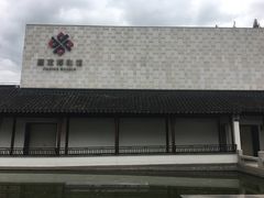 -嘉定博物馆