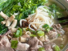 -闵四遵义羊肉粉(朝外大街店)