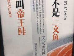 -HIHE Bistro·Oyster Bar(华熙live店)