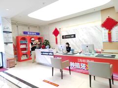 -柏乐口腔医院·舒适化无痛种植牙中心(东盟商务区院)