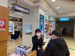 -盛视视光中心(东中街店)