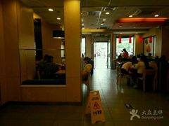 大堂-德克士(北京站店)