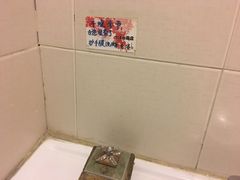 -牛玄庵日式寿喜烧·料理店(新源里店)