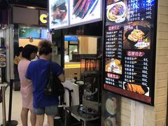 -一代烤翅王(大汉口店)