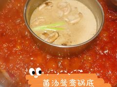 -老街坊市井火锅(营门口店)