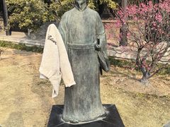 -清晏园
