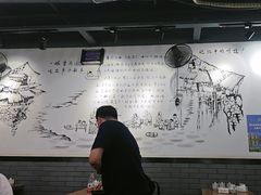 -耙豌豆重庆小面