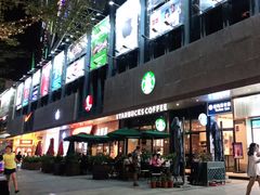 -星巴克(深圳星都豪庭店)