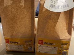 -麦当劳(红旗路店)