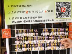 -绿茶餐厅(领展购物广场·中关村店)