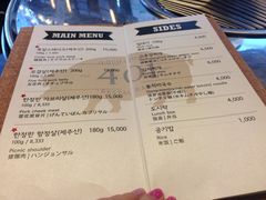 账单-401餐厅(弘大店)