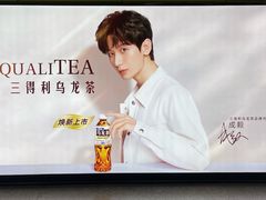 -飞扬影城(正佳IMAX店)