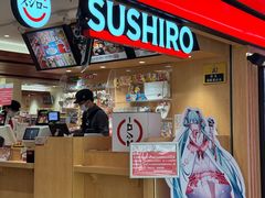 -寿司郎(北京路粤潮楼店)