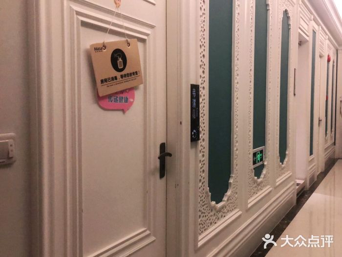 masa玛萨美容(斜土店)-图片-上海丽人-大众点评网