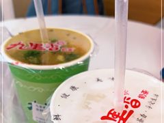 -九里香奶茶果汁(碧湖店)