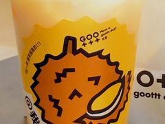 椰芒Q糯糯-古茗(揭西新东路店)