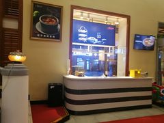 -小资太太(中央大街店)