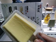 -钟薛高(南头古城店)