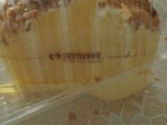 -金凤成祥(旧宫二店)