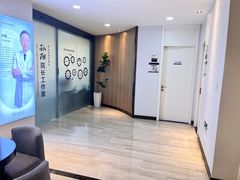 -牙博士口腔品牌连锁(昆山城区店)