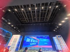 -中国航天博物馆