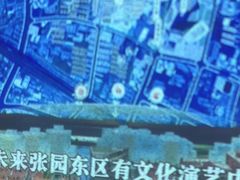-华夏良子·足道SPA艾灸(开源店)