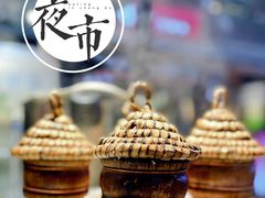 -南强街巷