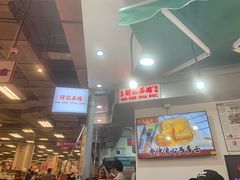 -孖记茶档·热腾茶餐(乐峰店)