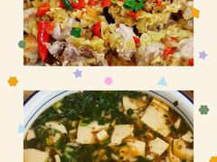 -笨罗卜浏阳菜馆(富家湾小区店)