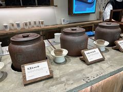 -李山山茶事(景枫店)