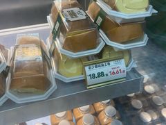 -勿理堂(西村店)