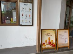 -小金金手作(金象城店)