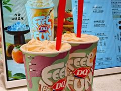 -DQ·蛋糕·冰淇淋(五角场万达店)
