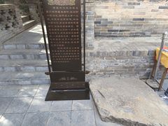 -茂陵博物馆