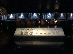 -侵华日军南京大屠杀遇难同胞纪念馆