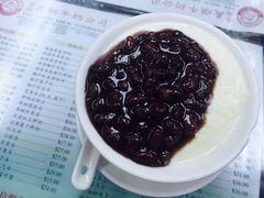 红豆双皮奶-义顺牛奶公司