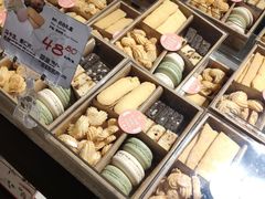 -Olé精品超市(苏州中心店)