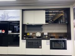 -苏宁易购(Suning Plus深圳西乡大道圣淘沙店)