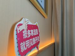 -见康道莱•足浴按摩•艾灸•SPA(友谊店)