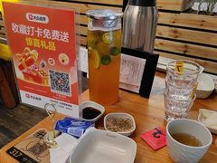 -木屋烧烤(观澜湖新城MH店)