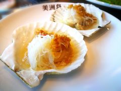 蒜蓉粉丝蒸扇贝-美洲岛烤肉自助餐厅