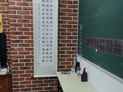 -群艺芳华明德翰墨