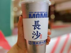 -墨茉点心局(国金街店)