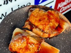 -肉问屋·元气一番烧肉(北京总店)