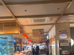 -老淮滨-蚌埠非遗小吃(淮河路店)