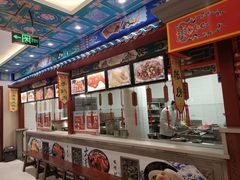 -鸿禧大清花(方庄店)