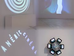 -深圳市当代艺术与城市规划馆