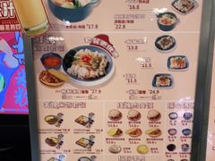 -魏家凉皮(梨园店)