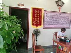 -张钰强中医正骨推拿连锁(唐家人才公寓店)